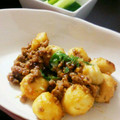 たつきってぃ's cooksnap of when they made 簡単☆里芋と豚ひき肉の甘辛みそ煮ころがし.