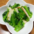 まゆみ母ちゃん's cooksnap of when they made 菜の花とリンゴの酢の物.