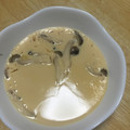 いくちゅん's cooksnap of when they made レンジで簡単茶碗蒸し.