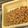 お気楽な嫁。's cooksnap of when they made 納豆の保存方法.