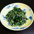 shinrimyu's cooksnap of when they made 紅菜花（紅菜苔）の柚子胡椒マヨ和え.
