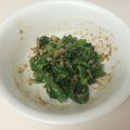 ダイエット23's cooksnap of when they made 菜の花のくるみ味噌和え.