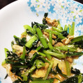 さんこうけいみい's cooksnap of when they made 小松菜と油揚げのさっぱり炒め.