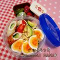 えまっちママ's cooksnap of when they made 簡単★トマトとアボガド★マリネサラダ★.