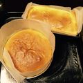 ほしのきょうだい's cooksnap of when they made 美味しいスフレチーズケーキ.