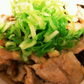 ＠ゆこ's cooksnap of when they made 豚ネギ納豆炒め.