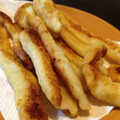 backenKuchen's cooksnap of when they made もうとまらん☆もちもちポテト.