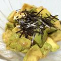 こはる・▽・'s cooksnap of when they made 簡単シンプル♪アボカドサラダ.