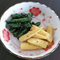 ななママチャン's cooksnap of when they made ヤング(ベビー)コーンのバターソテー.