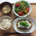 anpanmanki's cooksnap of when they made 和風ハンバーグ☆味噌・生姜風味☆.