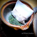 たまたまたまた's cooksnap of when they made 香ばしい煎り糠茶.