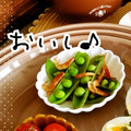 leafmama's cooksnap of when they made 簡単過ぎ(≫∀≪♪桜海老とインゲン炒め.