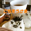 leafmama's cooksnap of when they made ひじきの梅ごましっとりふりかけ♡お弁当に.