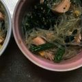 ゆきとなお's cooksnap of when they made 簡単♡ほうれん草と春雨の中華風サラダ＊＊.