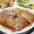 やまうさ's cooksnap of when they made カスベの煮つけ.