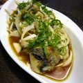 たなか家's cooksnap of when they made ニシンのマリネ.