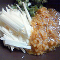 タロフォ's cooksnap of when they made 長いもとオクラのなめたけ和え.
