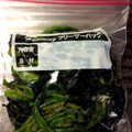 コバチョフ's cooksnap of when they made †おばあちゃんのからし菜漬け†.