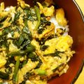 ほし☆うさ's cooksnap of when they made ボリューム満点！ニラ玉丼.