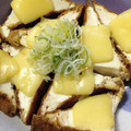 こたつねこくん's cooksnap of when they made 簡単厚揚げのチーズ焼き.