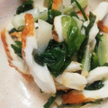あさくーまん's cooksnap of when they made わけぎとちくわの✿酢味噌和え.