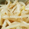 にゃにゃーん☆'s cooksnap of when they made 簡単、美味しい、安い、もやしのナムル.