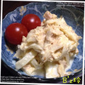 Ｂｚ玲's cooksnap of when they made 簡単♪大根と卵とツナの和風サラダ.