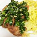hoccorin's cooksnap of when they made ☆鶏唐揚げにらソース.