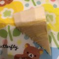 kuppyぽぅ's cooksnap of when they made タケノコの下処理～ぬかがない時～.