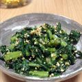 seitaya's cooksnap of when they made 大根の葉のごま和え.