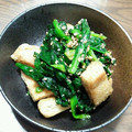 t0m0ayu3's cooksnap of when they made ★ほうれん草とカリカリ油揚げのごま和え.