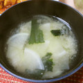 ちぃちゃんだよ！'s cooksnap of when they made 大根とわかめのみそ汁.