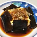 くまなん's cooksnap of when they made 超簡単！レンジで温豆腐.