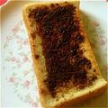 ☆☆☆かっちん☆☆☆'s cooksnap of when they made 朝ごはんに♪5分でできるココアトースト☆.