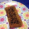 Hrnzm's cooksnap of when they made 黒蜜＊黒ゴマトースト.
