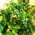 Meg8419's cooksnap of when they made 味噌deほうれん草のごま和え.