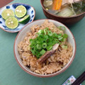 じゃざぁ's cooksnap of when they made 新生姜と秋刀魚の炊き込みご飯.