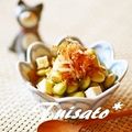 ついてるさとちゃん's cooksnap of when they made 青大豆の浸し豆★わさびチーズ和え.