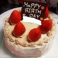 meechun♡'s cooksnap of when they made チョコクリーム.