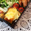 うさぎ姫っこ's cooksnap of when they made お弁当に♪カボチャのチーズ焼き.