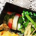 うさぎ姫っこ's cooksnap of when they made お弁当にグー! かまぼこdeしそ巻き.