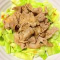 クックKLIR9Q☆'s cooksnap of when they made レンジで簡単♪蒸し野菜のポン酢かけ.