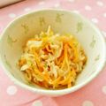 あやちん０８１６'s cooksnap of when they made 懐かしい給食の味♡切干大根の炒め煮.