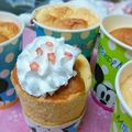 煮干し's cooksnap of when they made 簡単！HMでミニシフォンケーキ.