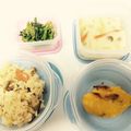 nomomanma's cooksnap of when they made アレルギー　コピー給食【オムレツ】.