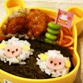 atuatu's cooksnap of when they made ちょこんと♪ふわふわ羊ちゃん＊キャラ弁.