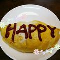 よんよんきっちん's cooksnap of when they made すぐ出来るミートオムライス.