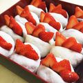 himee's cooksnap of when they made みた目かわいい♪~いちご大福.