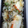 波乱万嬢's cooksnap of when they made おじゃこと蒲鉾の簡単やきめし。.