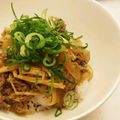 なぽりたーん's cooksnap of when they made 簡単！新玉ねぎdeつゆだく牛丼☆.